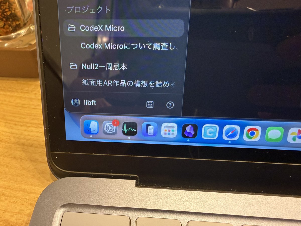 42libft's tweet photo. null先生のLTにてCodeX Micro専用のUIがあると知ったので、帰路でUI出してもらった!
Microを買わなくてもなんか作れそうで熱い。CodeXが寝てる間にやっといてくれるらしい。おやすみなさい💤
#CodexMeetupTokyo https://t.co/LgCHa8hTdC
