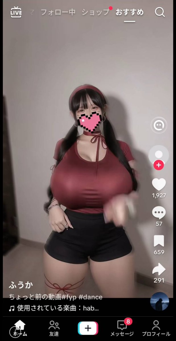 yuririn_2004's tweet photo. TikTok、あいかわらずおっぱい動画ばかり😫
こんなのより60分無音動画見せろよ、、、 https://t.co/FKTWmCHVRc