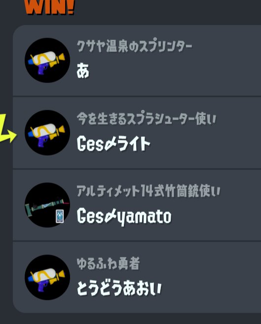 Raito0405_'s tweet photo. オープンおつありでした！
また誘います！👍️ https://t.co/pc2s93WTA0