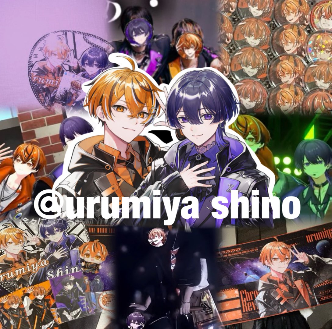 nana_urushino's tweet photo. 【画像の彼らが世界一大好きな私にお友達ください✨️】

リトリン▷▶︎ https://t.co/28QDd5dLOu

#クロノメイトさんと繋がりたい
#いれりすさんと繋がりたい
#ぽらりすさんと繋がりたい
#フラッグさんと繋がりたい https://t.co/vyZVaHy011