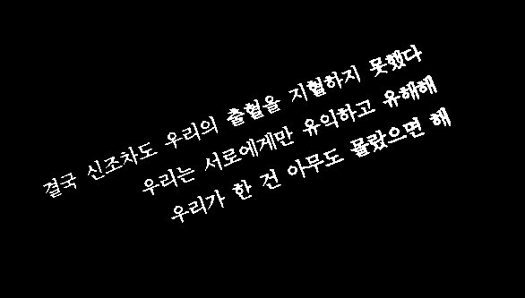 M0rs__s's tweet photo. https://t.co/xVqhWjDAHJ