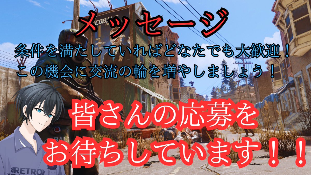 utakatasora31's tweet photo. 🔥第2回SGC RUST鯖 開催
前回は感動の涙があり、たくさんの交流がありました！
今回もより一層盛りあげていきます！ 

申し込みは以下からお願いします！
 https://t.co/WXSdn1tX4z

参加OKの方のみ運営よりご連絡いたします
※締切は8/14(金) 21時まで 　 　 
　・交流メインの“ゆるくて楽しい”スト鯖 　 
　・RUST未プレイでもOK！ 　 
　・東西分かれての合戦もあり！？ 　 
　・配信者or配信予定者なら誰でも参加OK 
　・FF外でもOK！