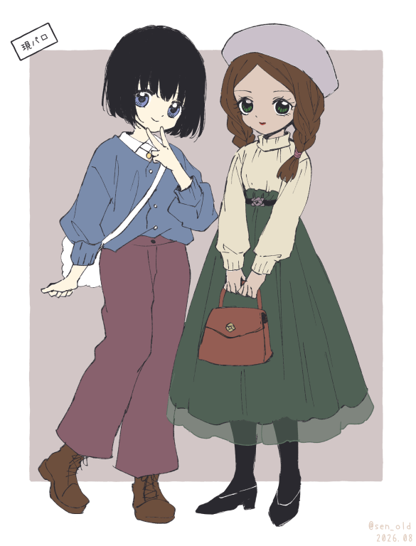sen_old's tweet photo. 現パロアヤマリ https://t.co/HfrVHHhxMg