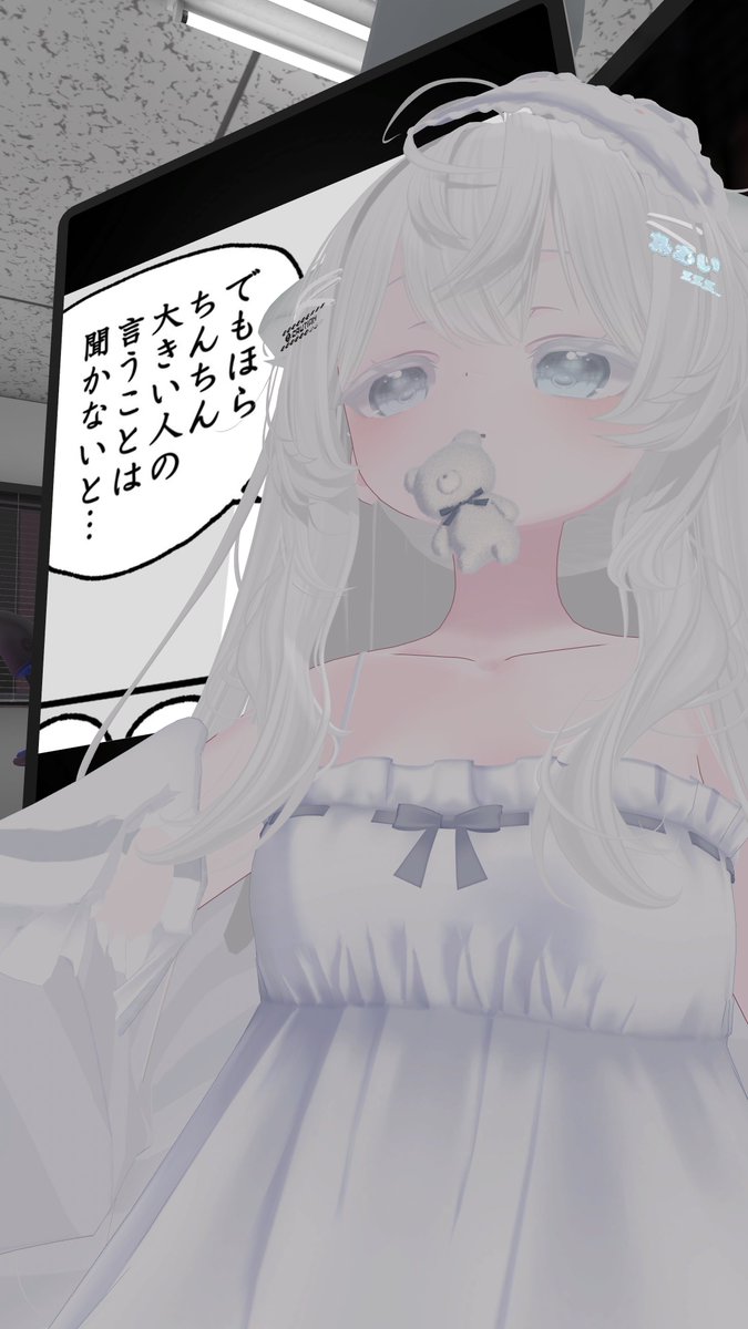 海月 海月くらげ🪼🩵 (@kurage6767) on X