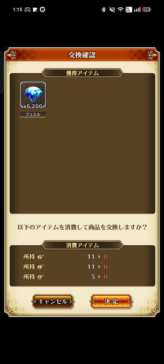 9199ed's tweet photo. 上振れきちゃ〜！ https://t.co/QlIDo5WxXj