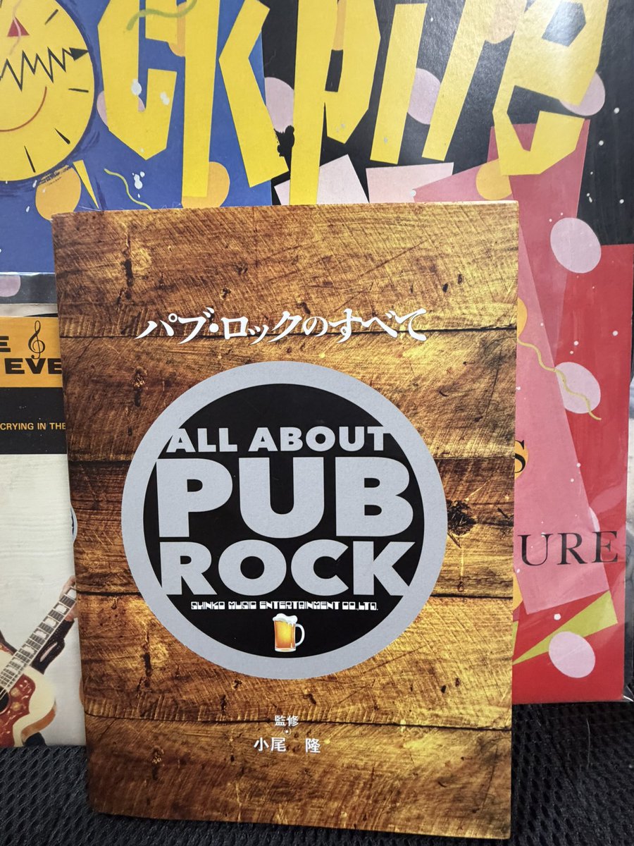 don6038's tweet photo. かなりかなり前に読んでて全く記憶なく、初めて知ったのと同じ。
別々に購入して知らず知らずのうちにコンプリート⁉︎ https://t.co/2NaYVZBFYL