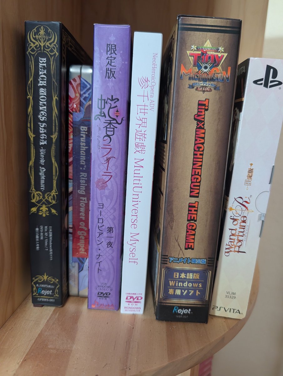 BombalinaTears's tweet photo. "They only know LADS" lol. lmao even.

I want Valko back because I am an otome gamer #全世界都爱敖尹 #BringValkoBack https://t.co/14uzDQdmHS