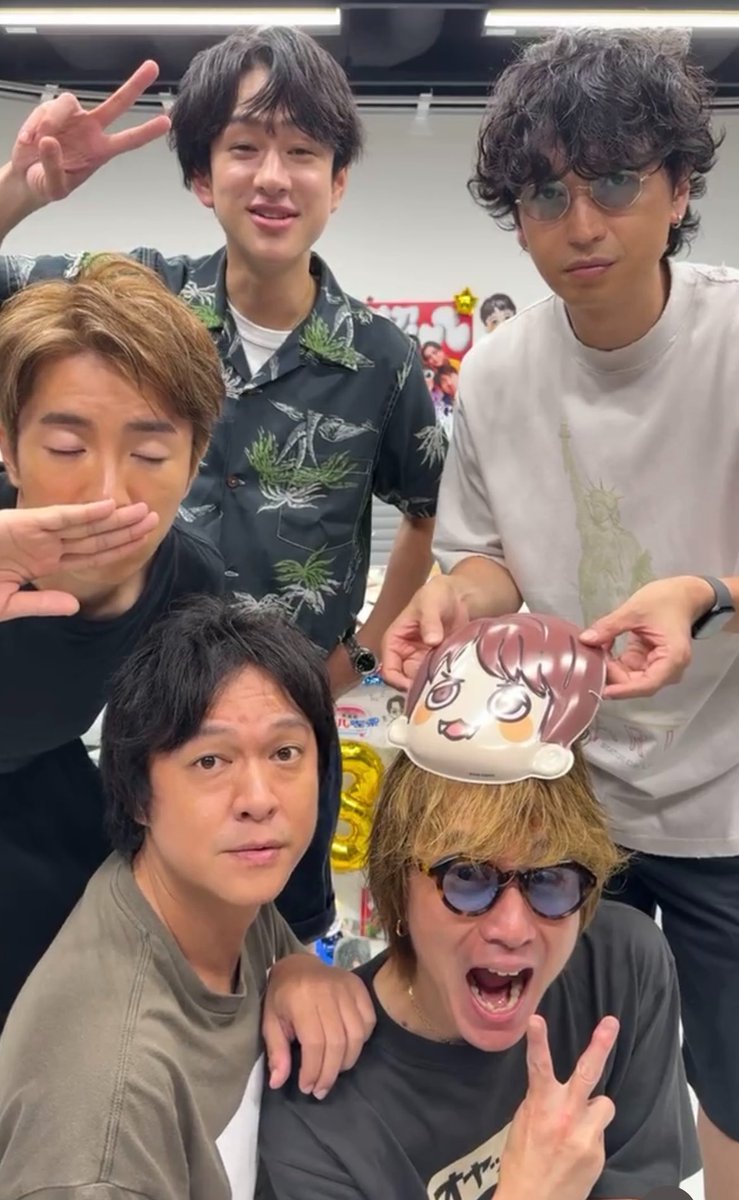 0605t_a's tweet photo. 終始課金制𝓘𝓓𝓞𝓛貫いてるからアップを1つも見せてくれない村上信五wwwwwwwwwwwwwwwwwwww
さすが我らが有料信五꒰ঌ(っ˘꒳˘ｃ)໒꒱ https://t.co/XiMuVwKkBe