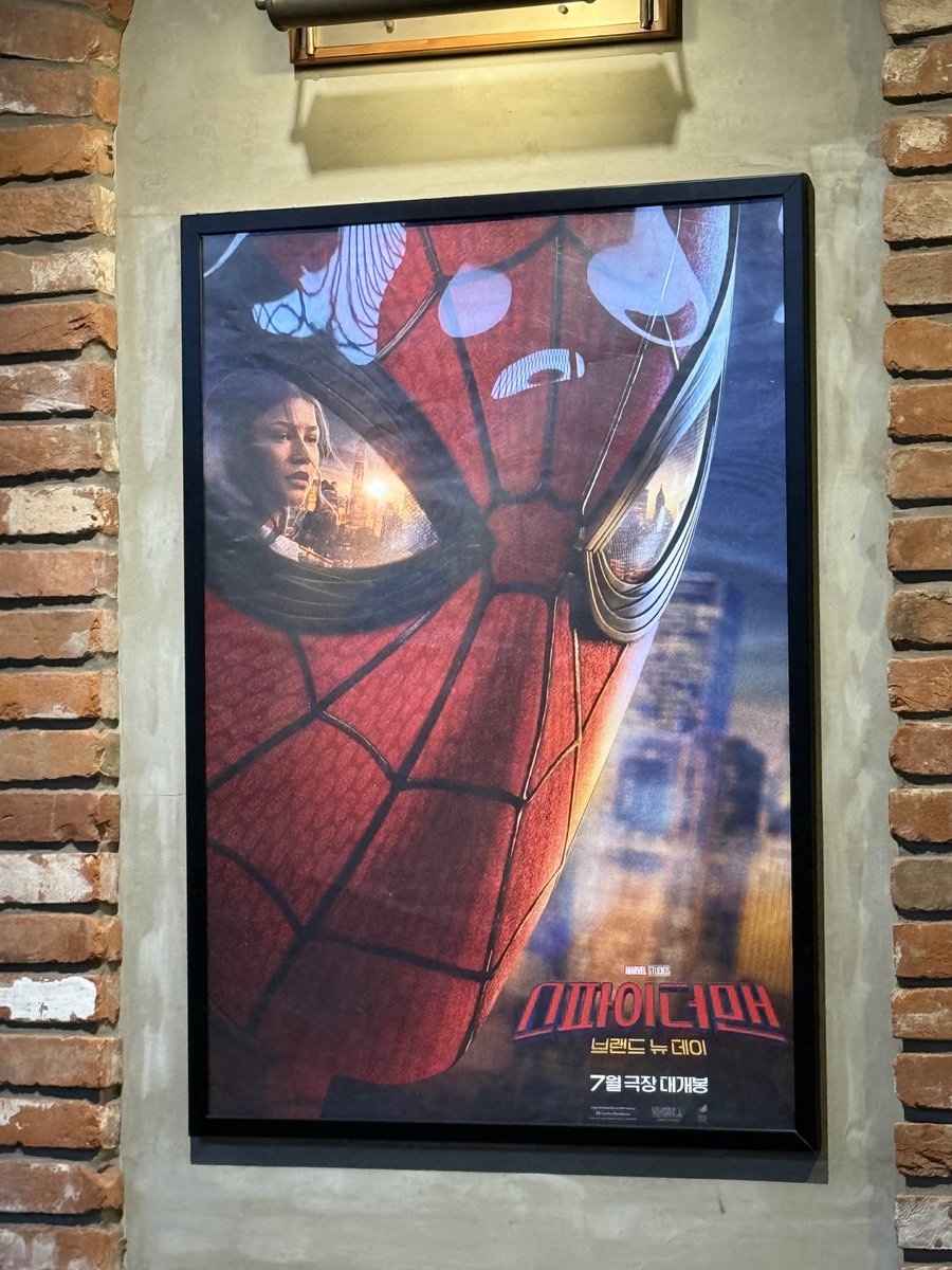 myfavfor's tweet photo. I ♡ SPIDEY 🕷️🕸️🤟 https://t.co/KymUSLTKSF