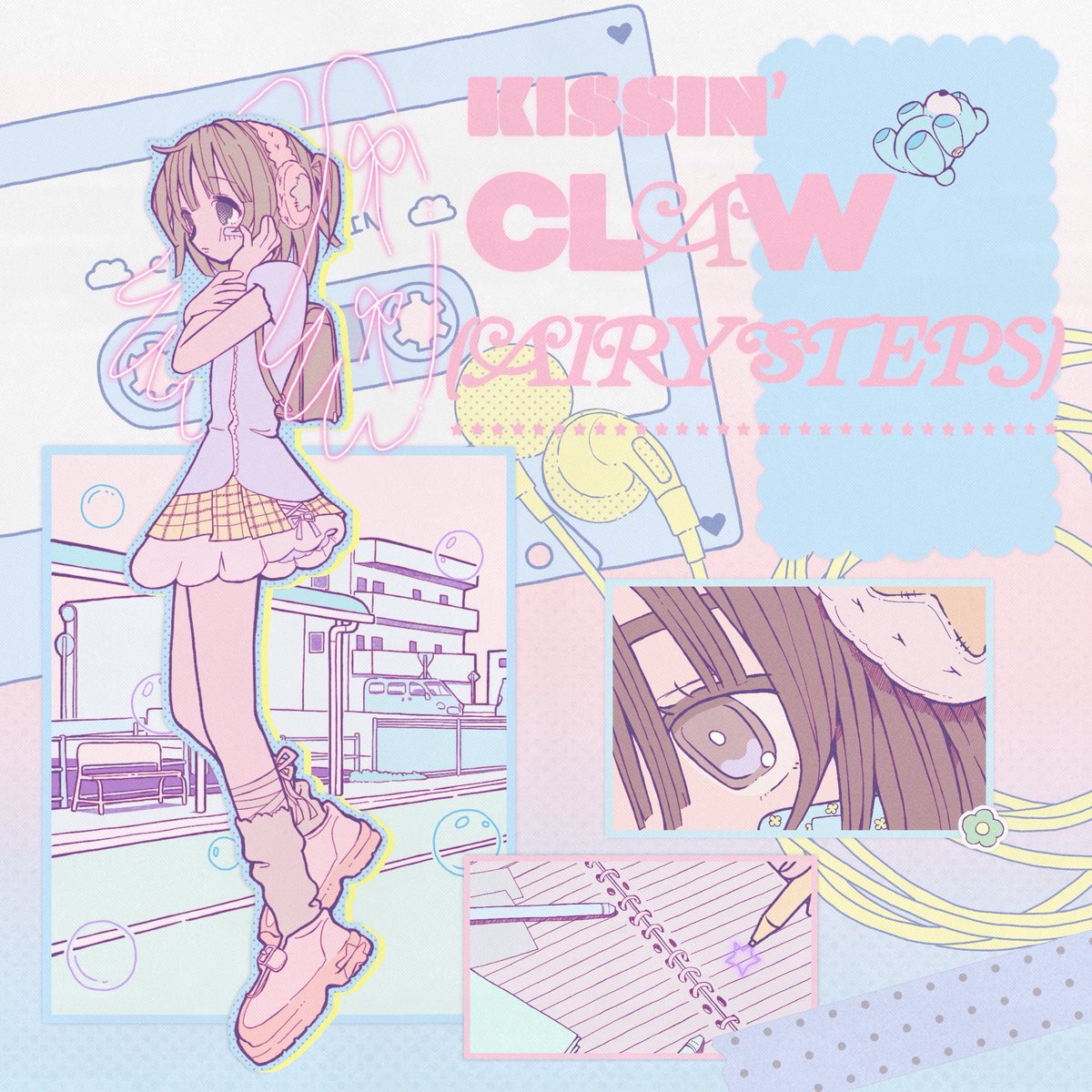 sanapri's tweet photo. 「KISSIN' CLAW (AIRY  STEPS)」が各種サブスクにて配信スタートしました🪽ྀི

https://t.co/aM7AP4cXzd https://t.co/zgiChu2xRm