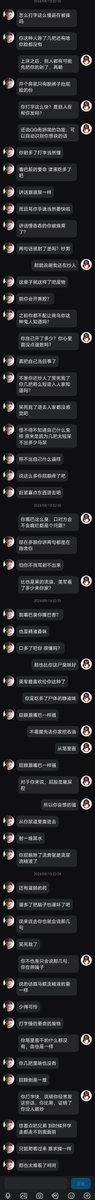 ottox3ro's tweet photo. 曾经伤害过我的 https://t.co/gP6Wj5ruKJ
