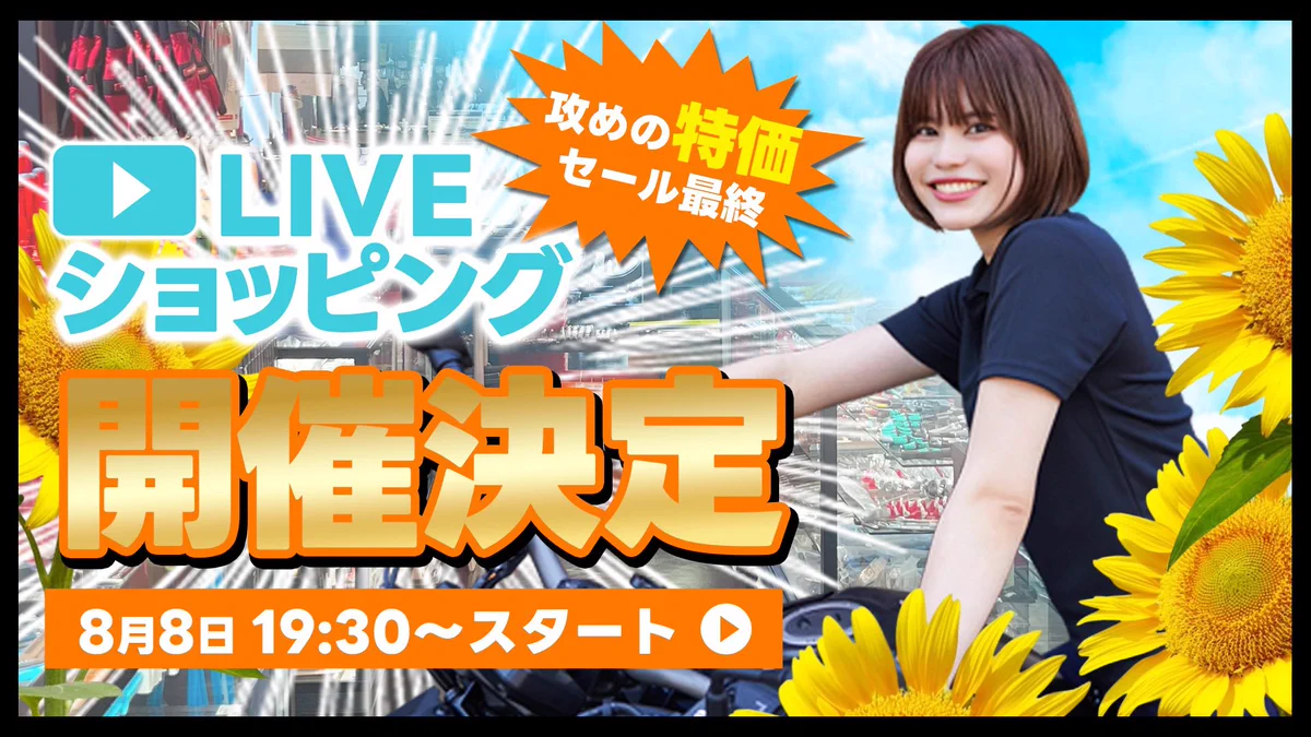あんちゃんページ あんちゃんのよだれかけ | 田仲 由佳,田仲 由佳 | 9