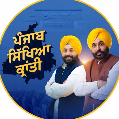 harjotbains's tweet photo. #NewProfilePic https://t.co/IgpiJYKH7q