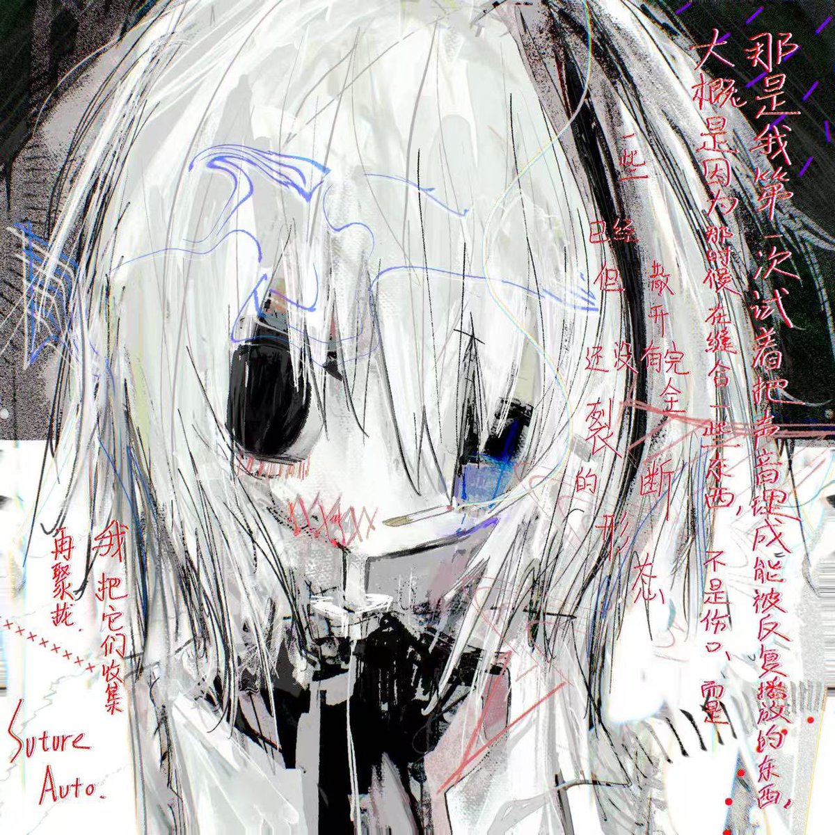 makina012's tweet photo. #Suture_Auto 再揭 https://t.co/eiIqYRworj