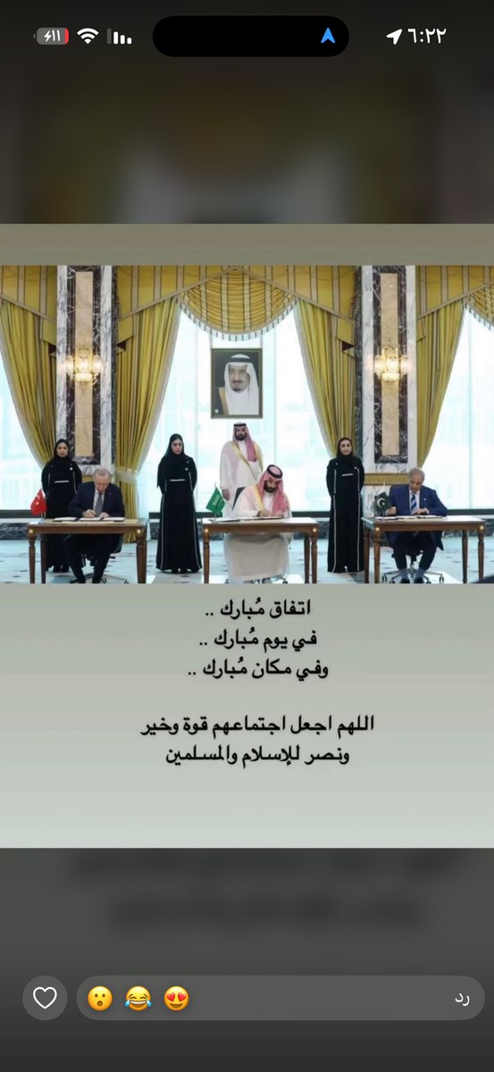 Nouf34_'s tweet photo. #السعودية_العظمى https://t.co/sBTbaoNqz5