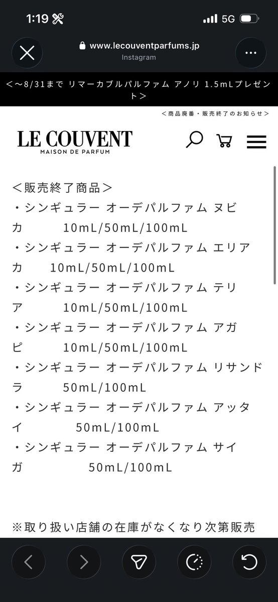 cinnamonmelting's tweet photo. え？ルクヴォン？？ https://t.co/ctA0Y1AUfv