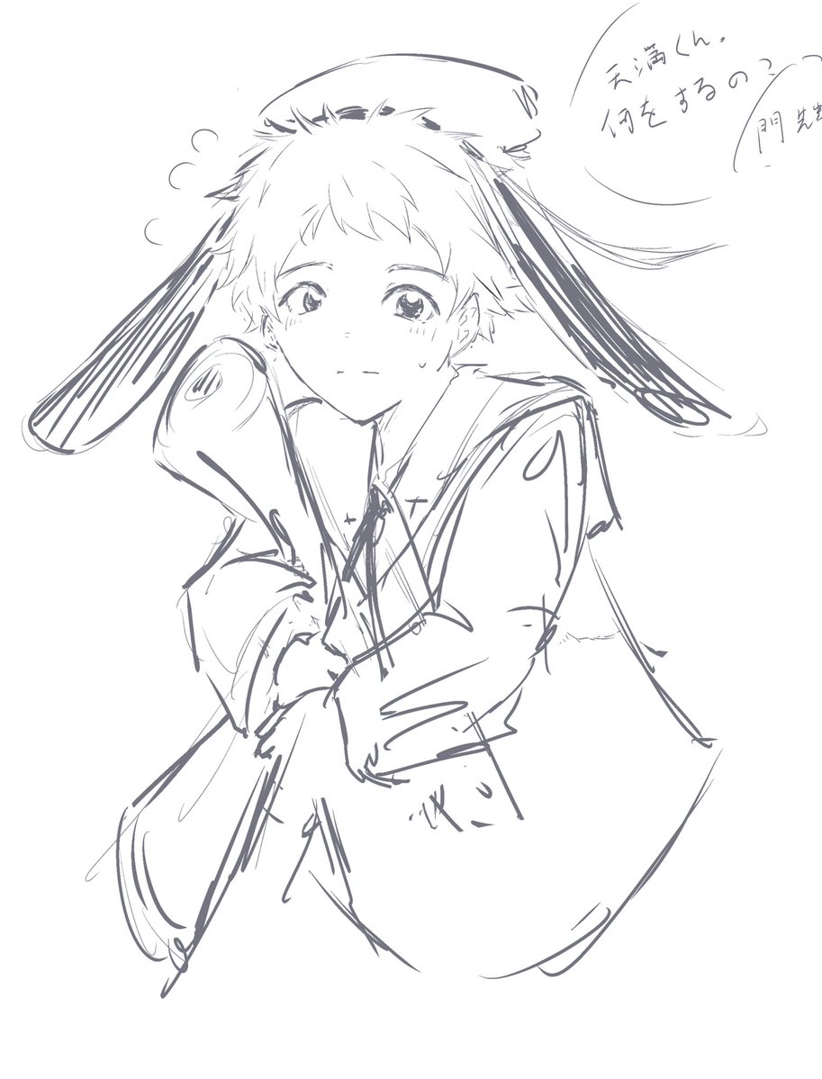 DiiiYun's tweet photo. rkgk
⚠️p3  みつあん https://t.co/V5TOPLg7Mt