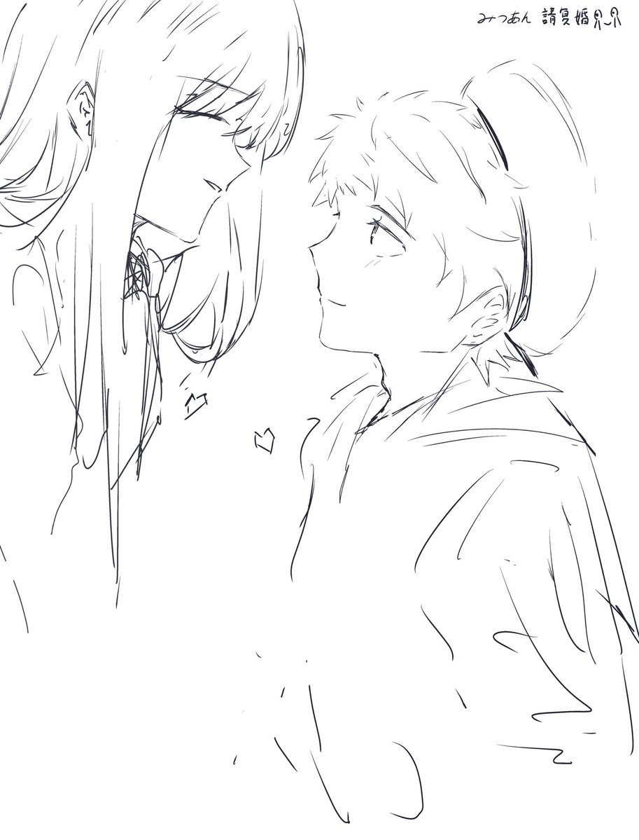 DiiiYun's tweet photo. rkgk
⚠️p3  みつあん https://t.co/V5TOPLg7Mt