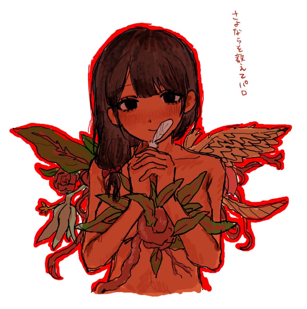 awt_tk's tweet photo. 絵チャ https://t.co/5z0dxptpUT
