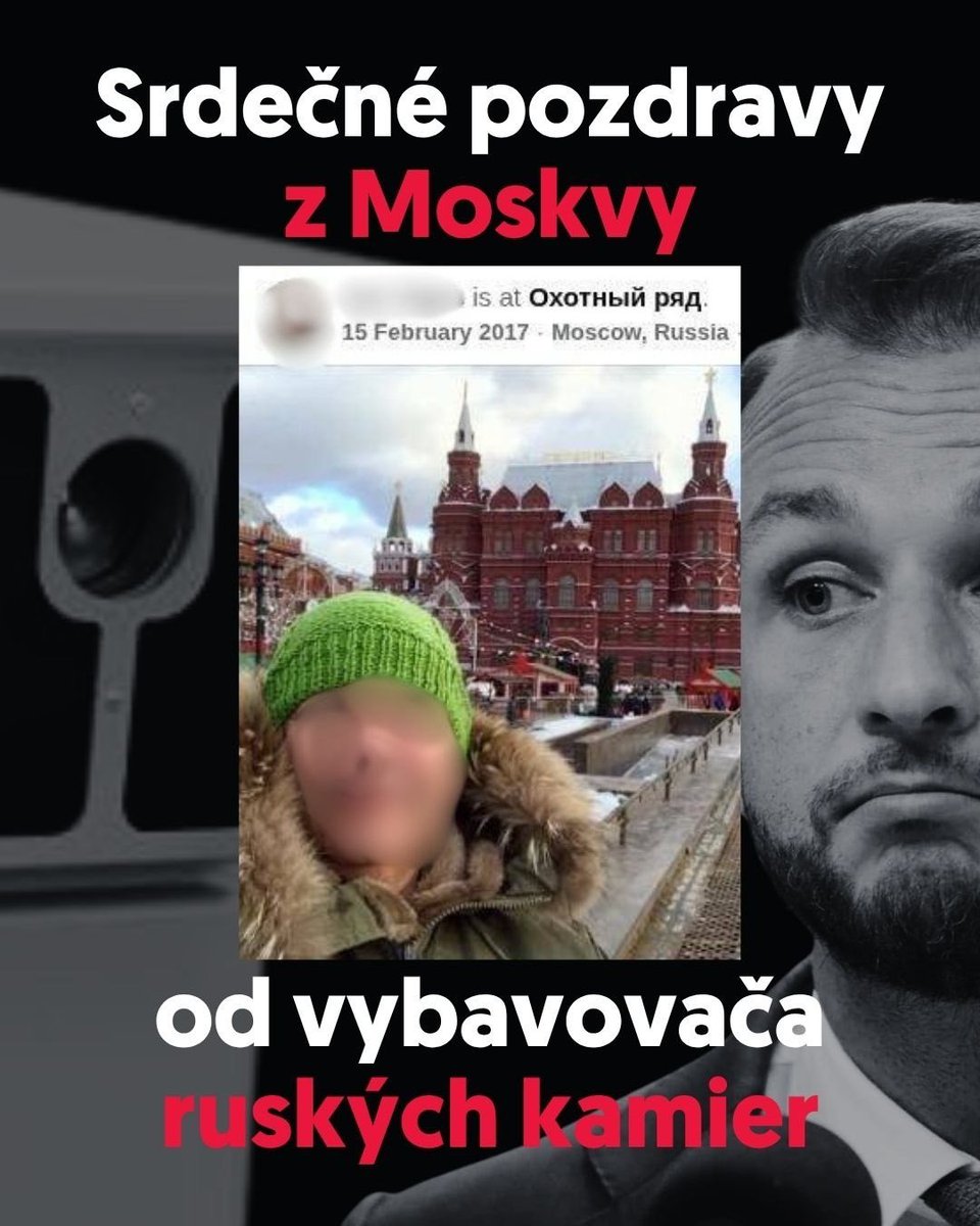 DavidPuchovsky's tweet photo. Na fotke z Moskvy môžete vidieť Slováka, ktorý v dodaní ruských radarových kamier na Slovensko zohral dôležitú rolu.

Sám o sebe uvádza, že takmer 15 rokov pracoval v technologickej firme v ruskom hlavnom meste a že dnes je na čele slovenskej IT firmy, ktorá požiadala o certifikovanie ruských kamier Slovenský metrologický ústav.

Radarové kamery oficiálne prišli z Cypru od schránkovej firmy s neznámymi vlastníkmi. Nasledovalo ich certifikovanie v Bratislave... Naše prvé zistenia ukázali, že sa 1:1 vizuálne podobajú na ruský výrobok. Ich zhodu potvrdil aj totožný "materský kód". Slovenský muž s pracovnými skúsenosťami z Moskvy je tak ďalším z dôkazov, že ministerstvo vnútra o pôvode kamier klamalo.

Aký ďalší ruský výrobok nakúpi Matúš Šutaj Eštok nabudúce?

@progresivne_sk