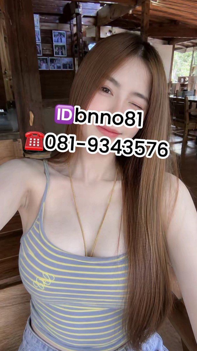 Kiffsh's tweet photo. รับดอกอัญชัน ใช้ปลูกงานผม -°*#
ทำให้ผมดกดำเงางาม มากขึ้น
0: เพราะดอกอัญชันมีสาร ทีแอนโทไซยานิน ซึ่งช่วยนวดน่าลล
! จ่ายหน้างาน -ญแท้ ?

🆔bnno81

https://t.co/vZGd77febe
#รับงานหาดใหญ่  #รับงานสงขลา https://t.co/SqPnlEivrq