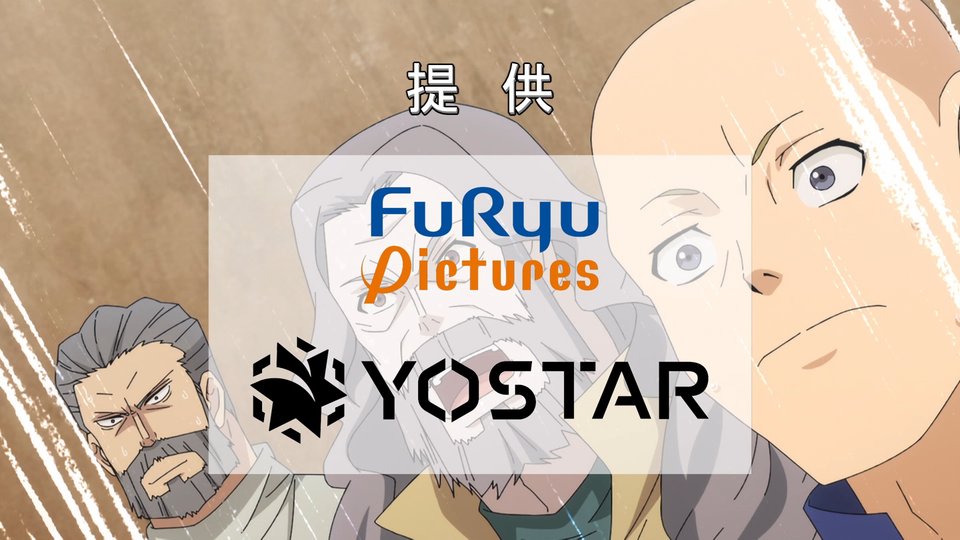 ヘルモード ～やり込み好きのゲーマーは廃設定の異世界で無双する～ 第18話 ツイート画像 1