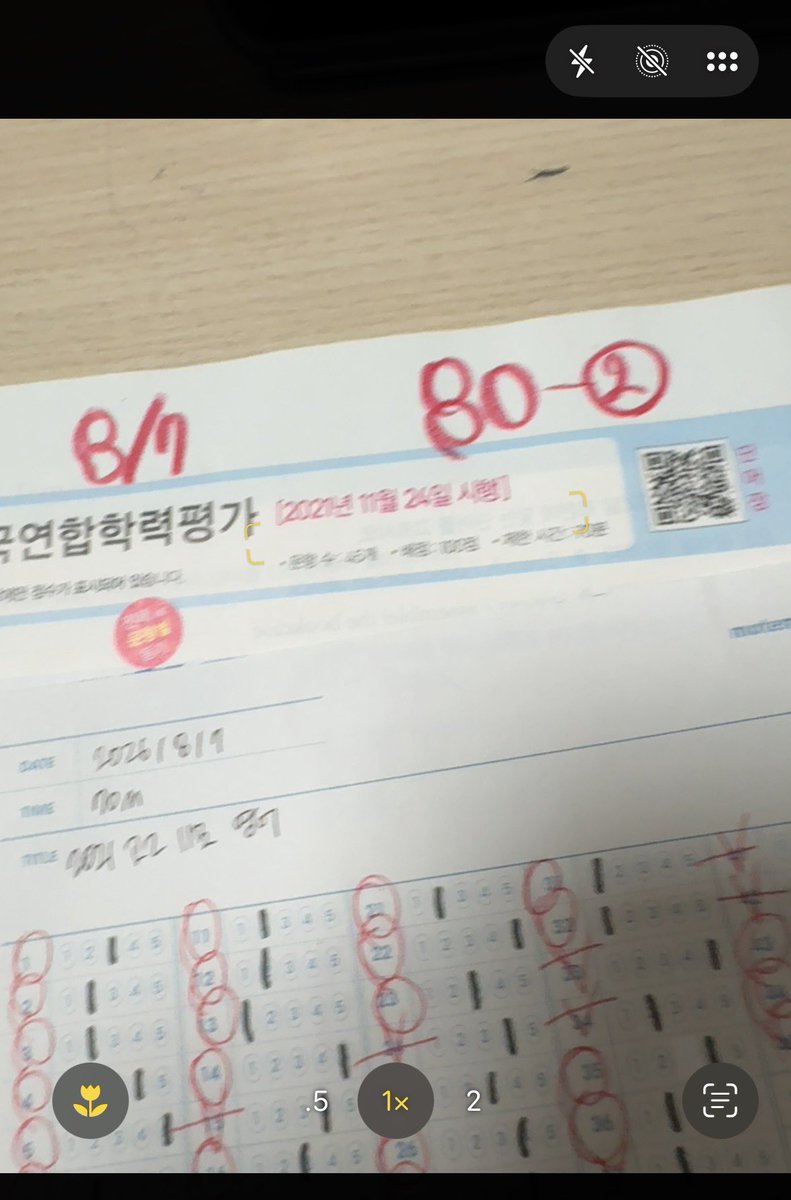 _it_th0t's tweet photo. #studytwt

개학전마지막평일, , , 😭
근데 한게 없내 ~. 🪽
아 모르갯다 에라 모르갯다~// https://t.co/EayYVYV6tO