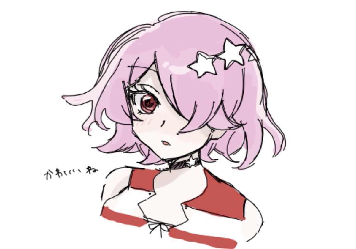 ah____iis's tweet photo. 絵☕︎ https://t.co/CMiAM3qtlh