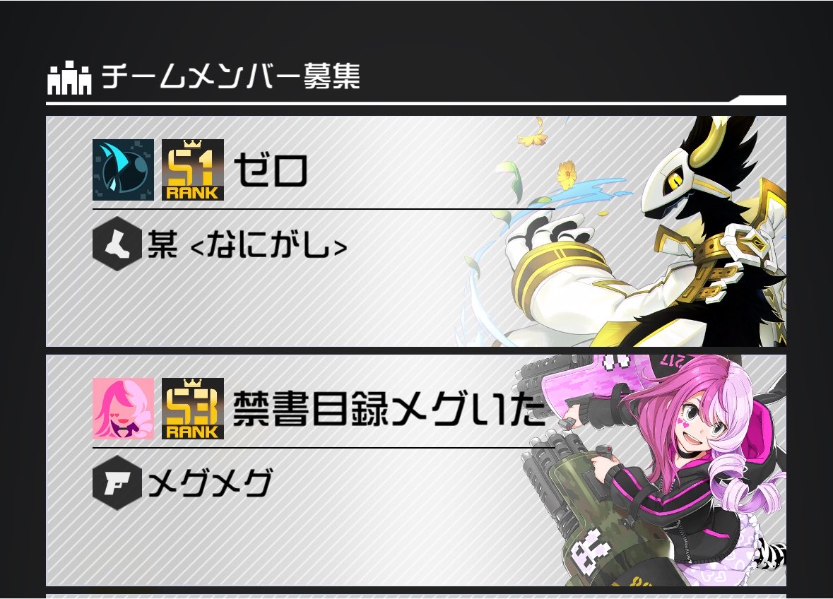 mobushi_'s tweet photo. 不完全から完全燃焼 https://t.co/7mInb2gzBH