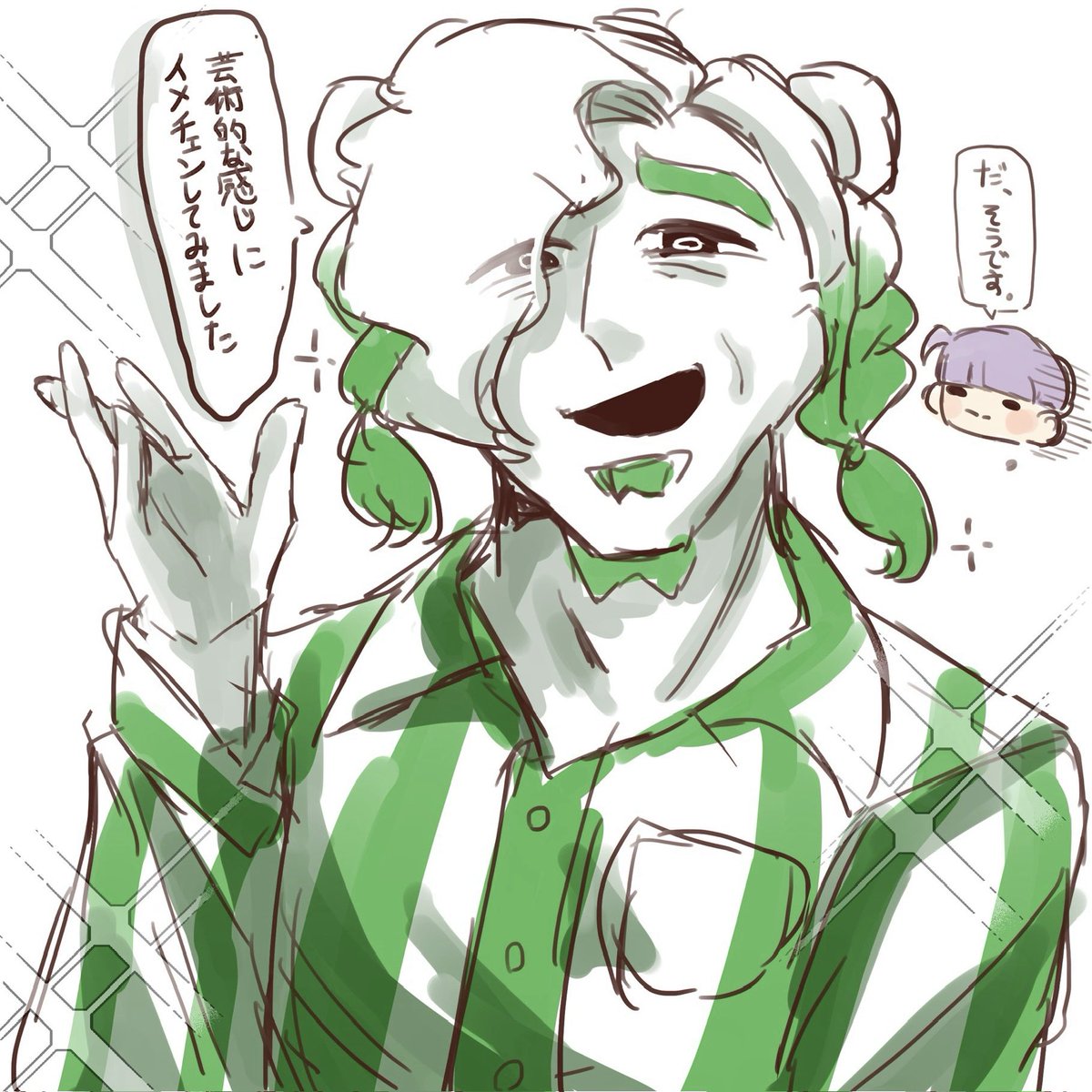 suupon_draw's tweet photo. 最近ハマりはじめた…！！🧑‍🍳🫶
#るんばぁーと https://t.co/2KvhCaSbLh