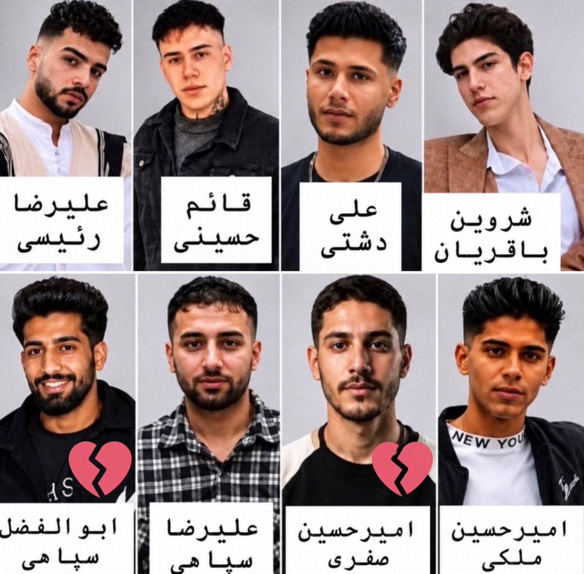 khodn98's tweet photo. خیال نکنید جمهوری اسلامی بی خیال اعدام ها میشه، دنبال فرصت میگرده تا روحیه مردم رو خراب کنه.
این بچه ها هم در صف اعدام قرار دارن. https://t.co/rmRfoxyOpj