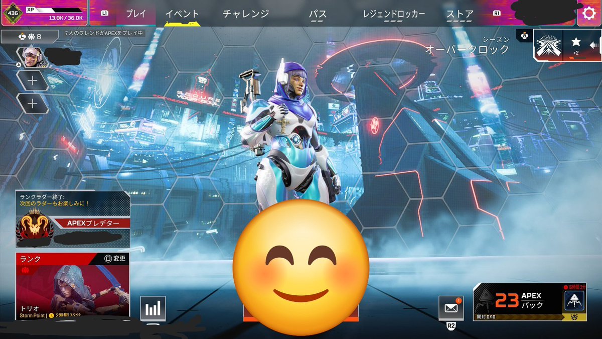 Sephiroth022017's tweet photo. ‼️実績1653件目‼️
CS版　プレ維持のご依頼でした！
⭐️身バレ防止対策⭕️⭐️

❗シーズン30のスプリット1募集してます❗
🌟開幕プレ・プレ維持大募集🌟
全ランク帯・爪ダブ・キル数・勝利数
全機種募集中です‼️

#APEX代行
#APEX募集PC
#Apex募集ps5 https://t.co/H8aeIDXLRD