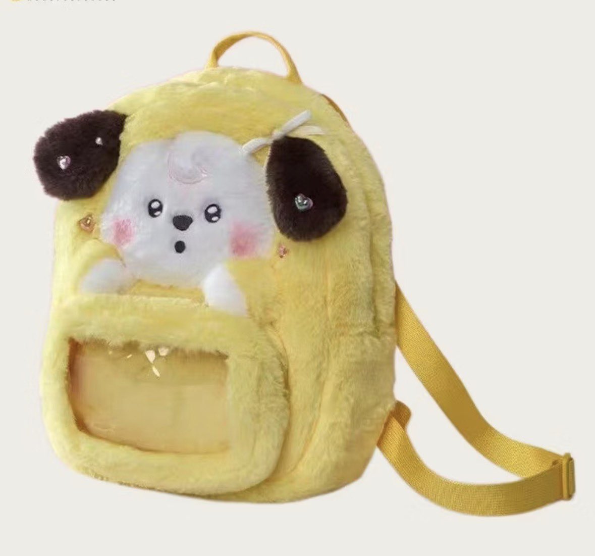 mochiimoiu's tweet photo. WTB LFS PH 
~ BT21 CHIMMY BACKPACK ~ 

*dm for offer 
🏷️ bts jimin chimmy bt21 bag https://t.co/f8rpW30td6