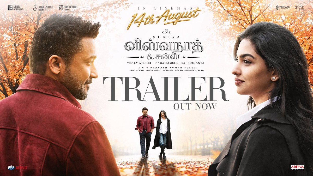 vkfilmsrelease's tweet photo. A trailer full of heart... 
A story full of soul...

An experience waiting to be embraced by every family ❤️

#VishwanathAndSons Trailer is out now 🫶🏻

#VASTrailer 
Tamil - https://t.co/OhC49nyFr5
Telugu - https://t.co/LXc46zbvkU

#VASonAUG14th 
@Suriya_offl #VenkyAtluri @_mamithabaiju @realradikaa @TandonRaveena @gvprakash @vamsi84 @NavinNooli @NimishRavi @Banglan16034849 #SaiSoujanya @ynakg2 @SitharaEnts @Fortune4Cinemas #SrikaraStudios @ThinkStudiosInd @adityamusic @PrimarkProd @PharsFilm