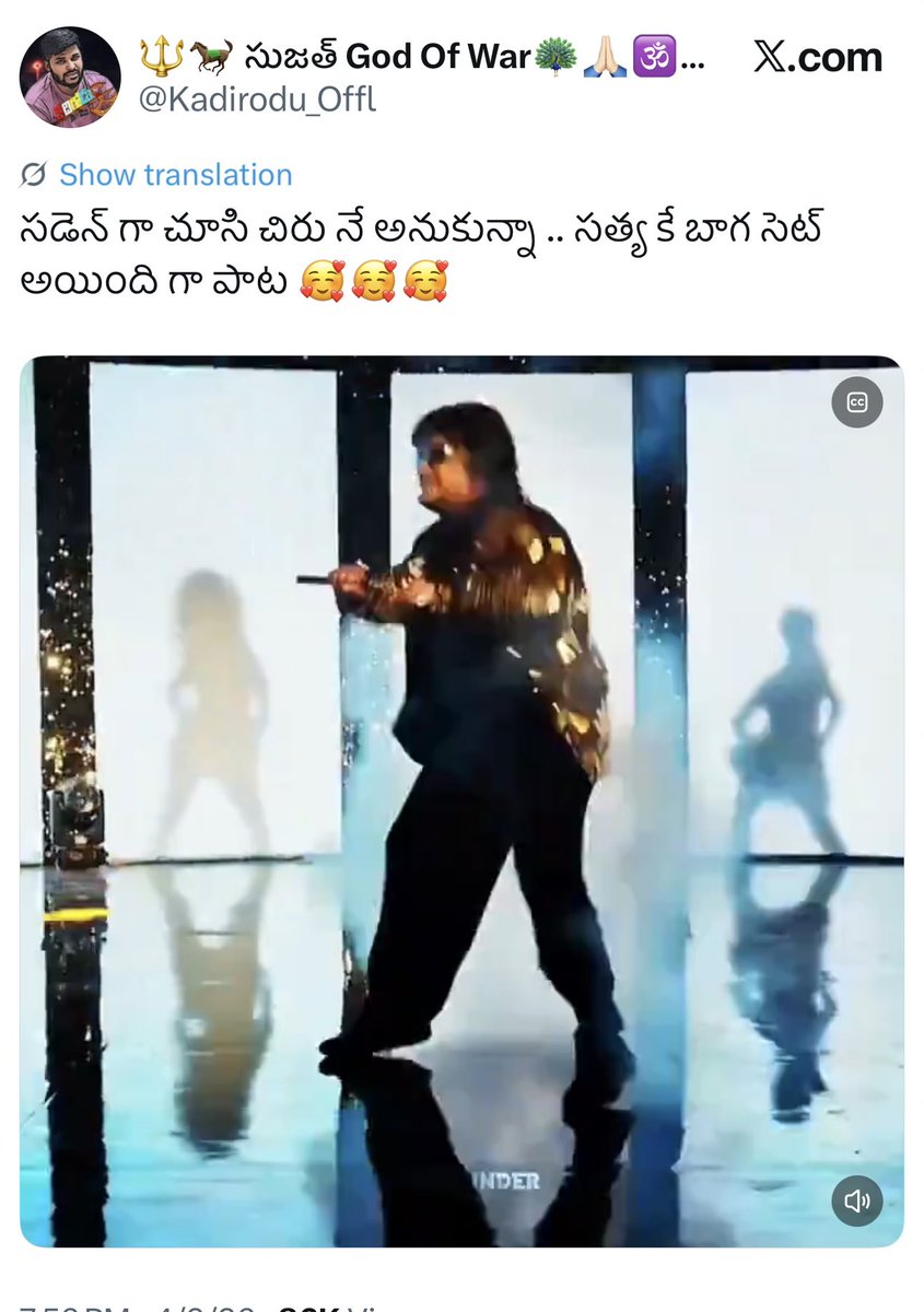 BondHakunaMtata's tweet photo. గురువింద సంధ్య ఇది 🤡🤡🤡 https://t.co/igQVIzArJg