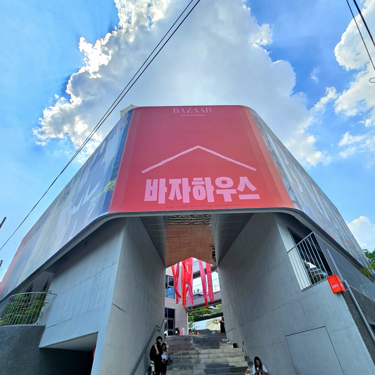 LO_znn_VE's tweet photo. SUPERSUNโ
#SUPERSUNxBAZAARHOUSE
#SUPERSUN
#BAZAARHOUSE
#ZeePruk @zee_pruk https://t.co/iJpGeogU7W