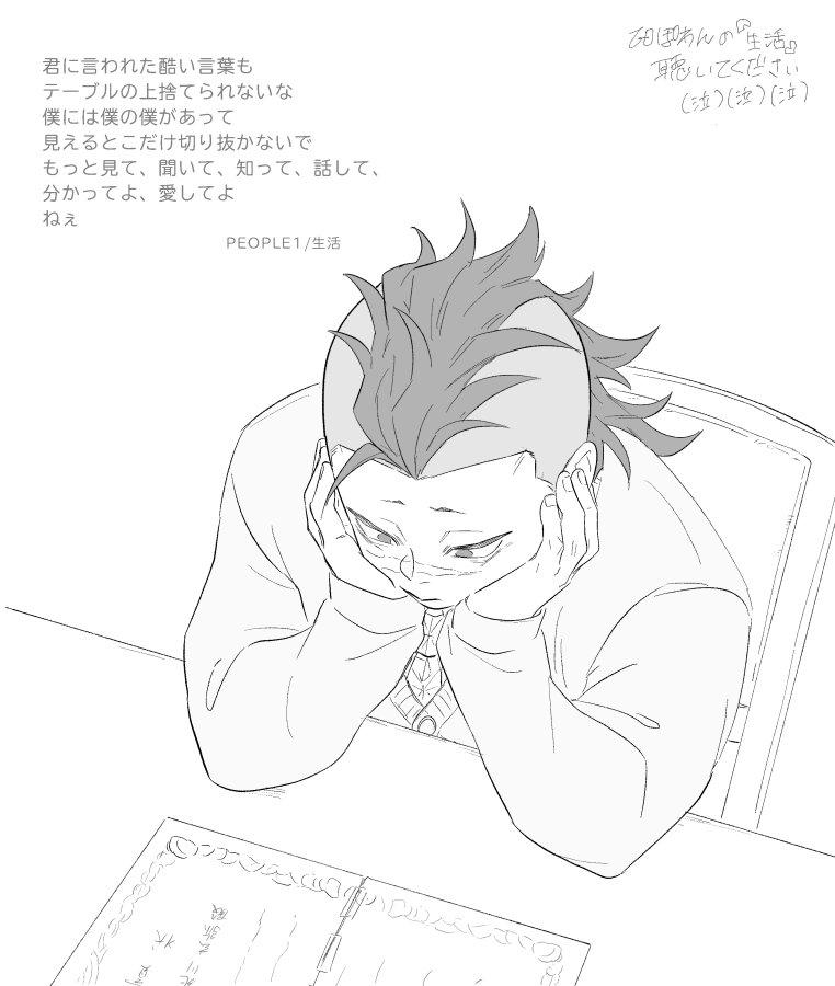 __cha__1's tweet photo. https://t.co/YMSAWv8zGI