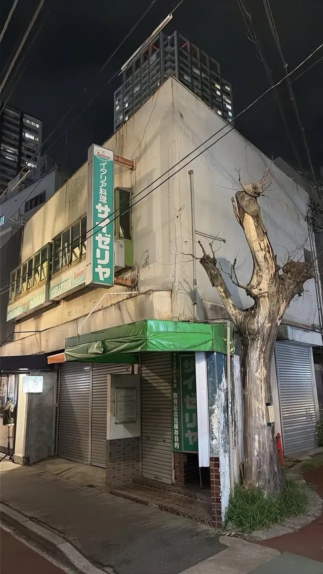 diangelo01's tweet photo. サイゼリヤの1号店って、
もう文化財レベルだと思う。

ここから全国に広がったと思うと、
本気で大切に保存するべき。 https://t.co/ZtW5caSU7H