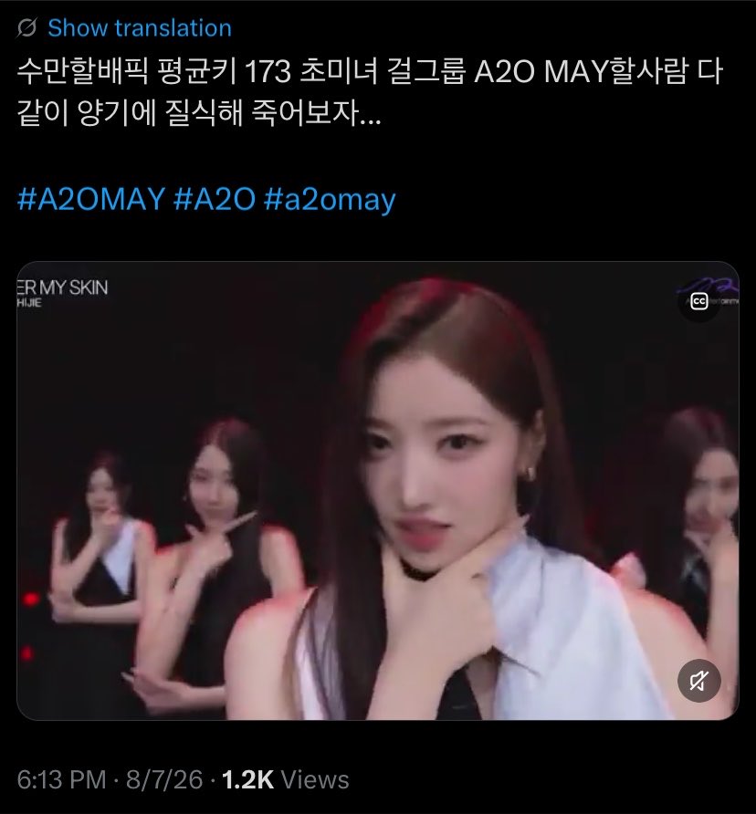 queen_never_cry's tweet photo. No hate to the girls but it just pmo how Junsu, the one who came up with this iconic move, still cannot perfom on music shows and here is fckass LSM milking it https://t.co/N8sPFyI63o