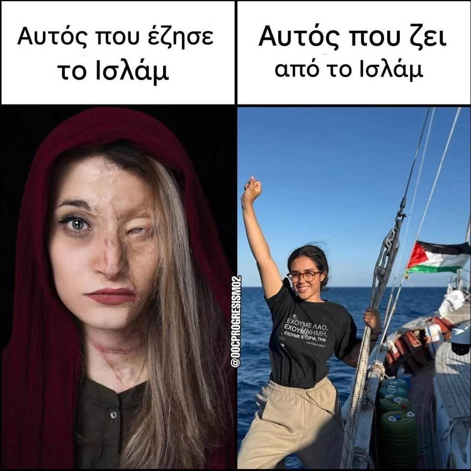 AlexGavriilidis's tweet photo. https://t.co/cloc2kY3fs