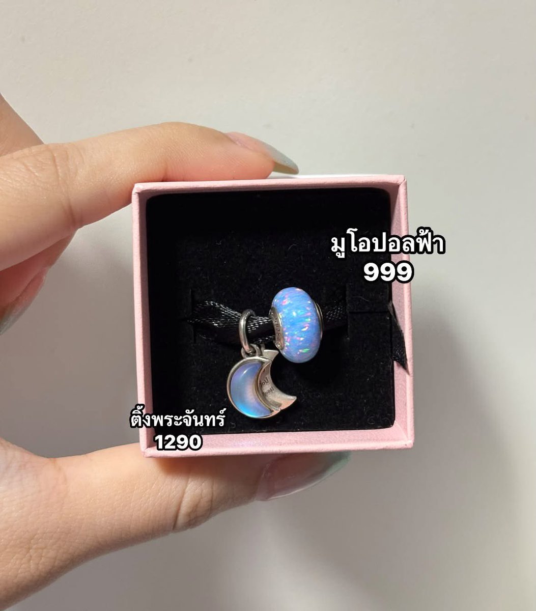 godmpp's tweet photo. ส่งฟรีค่าา💖
❌ไม่มีอุปกรณ์ให้ค่ะ❌
#ส่งต่อpandora #แพนดอร่า #แพนโดร่า #กำไล #pandorath https://t.co/casBoxDeDD