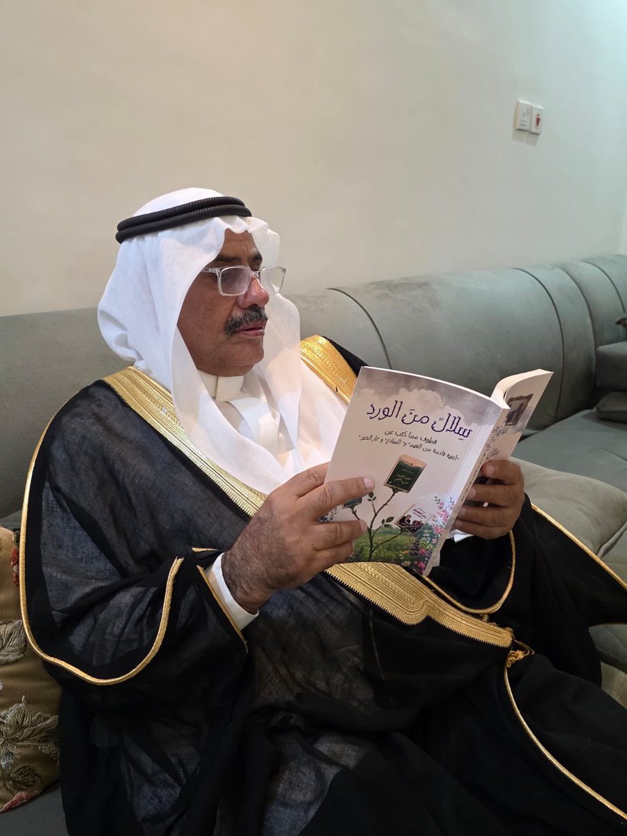 abdulaziznsafi's tweet photo. في كل أسرة رجال على هيئة جبال؛ وعمار أخي أحد جبالنا الشامخة (تاريخ وهيبة ومكانة).

ويصدق عليه ما قاله الشاعر فيه :

"الجبل ثابت وشامخ في محله
مثل أبو زيّاد في وقت اللوازم"
—-

صورة أبهجت قلبي… «سلال من الورد» بين يدي جبل أسرتنا، داعمي الأول. https://t.co/weCThHL8Vl