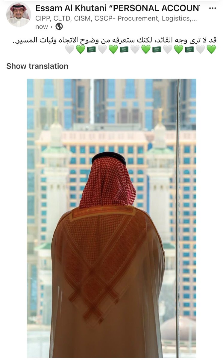 Mo14oN's tweet photo. #مكة 
#السعودية https://t.co/7CcP8wibiz