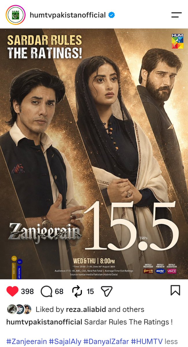 SFS1072926's tweet photo. One of the biggest blockbuster 💥✨ #zanjeerain #Sajalali #Danyalzafar https://t.co/l62TUBHKiE