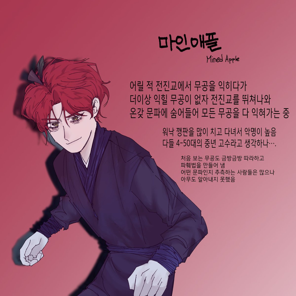 heymanimm0's tweet photo. #팀샐러드_트친소
#팀샐_트친소
맢 최애 드레싱입니다~
실친조 좋아하고 타멤들도 아껴요!
그림도 가끔 그립니다
저랑 트친하실분~
맘찍,알티 해주시면 잘 맞을 것 같은 분들 위주로 찾아가요🍎🍎 https://t.co/7Y7WOlCNNq