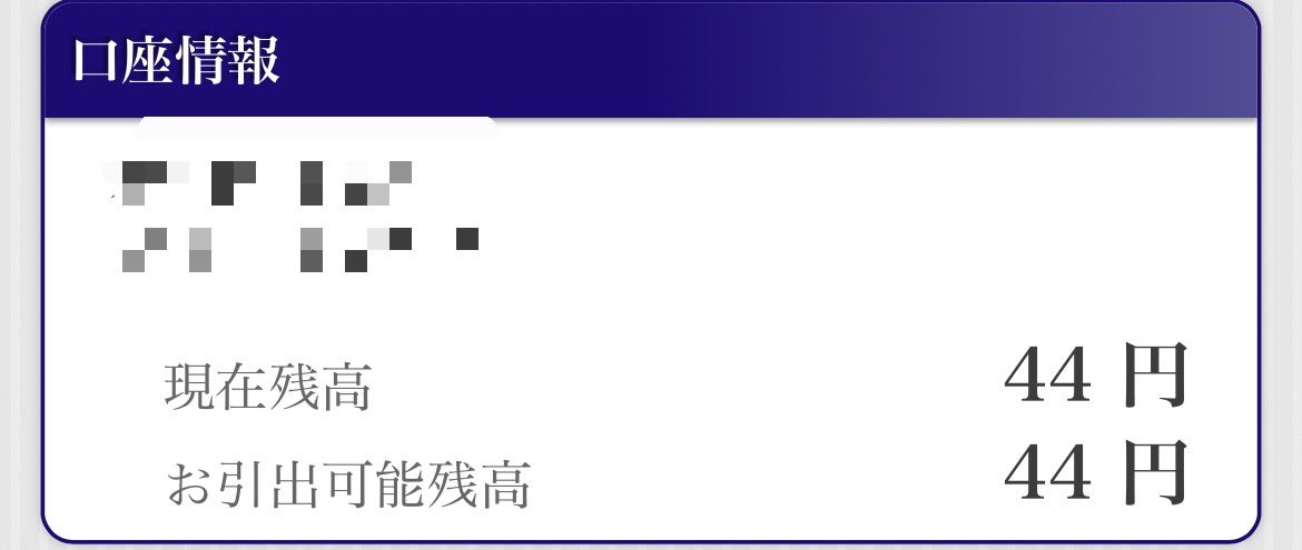 Nib_Obsession's tweet photo. ハハ…… https://t.co/kvrsKDj4BO