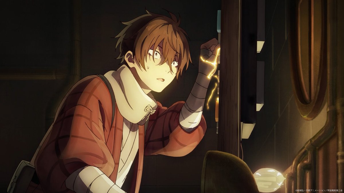 二十世紀電氣目録-ユーレカ・エヴリカ- 第6話 ツイート画像 1