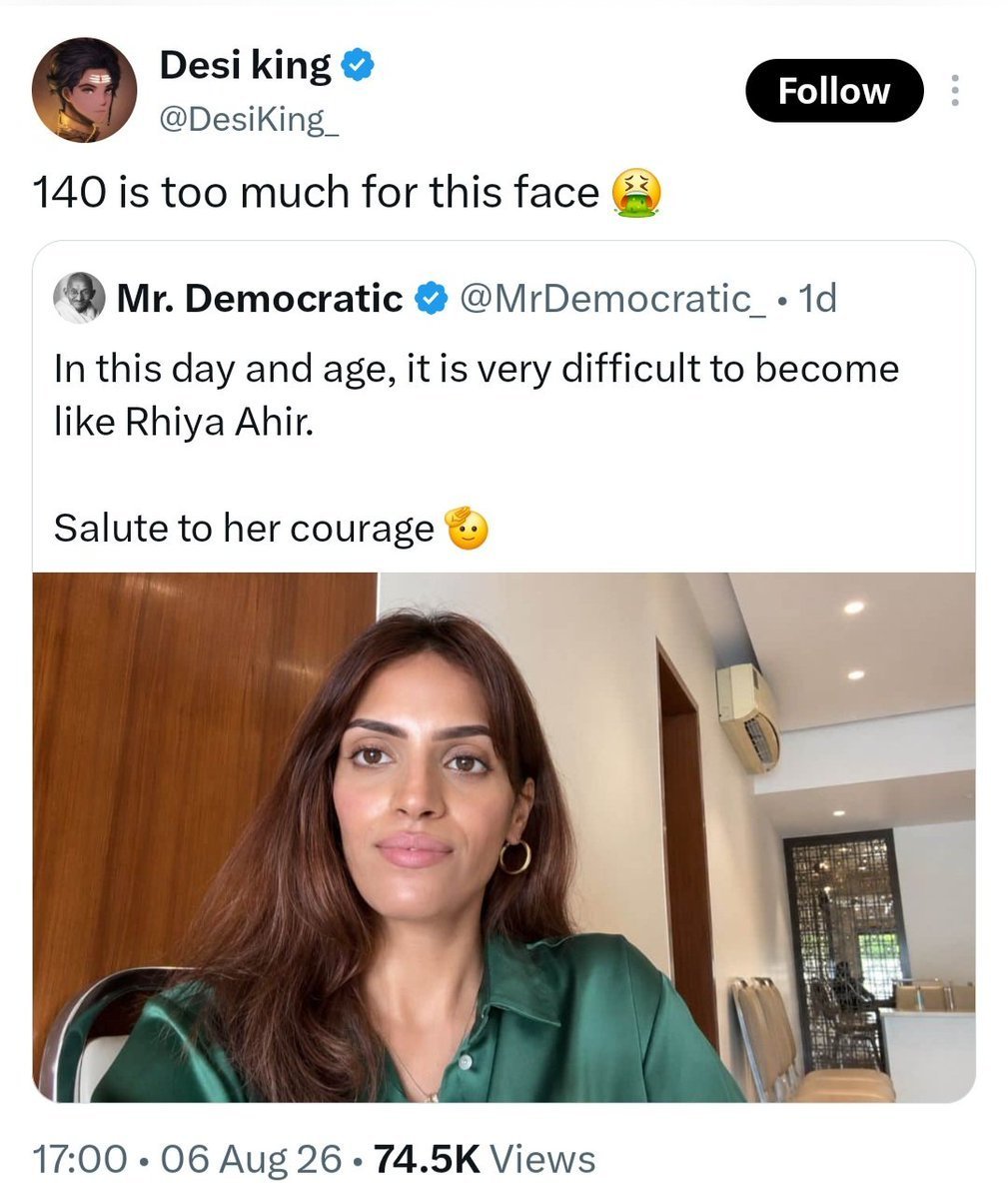 SarcasticBaba01's tweet photo. What kind of content does she post on her subscription page?? https://t.co/kmIqH57Afo
