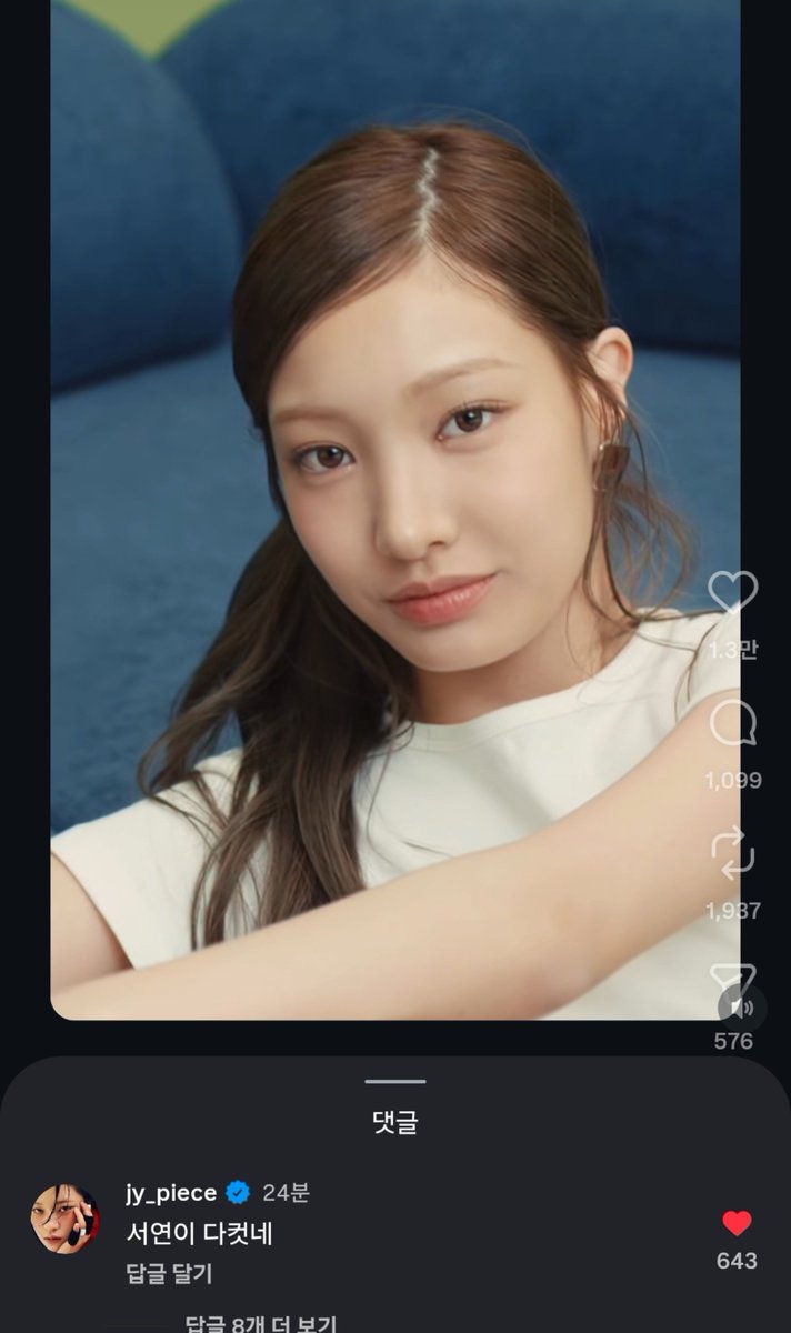 blackik16once's tweet photo. 1. Jeongyeon: Seoyeon has really grown up (or) You've really grown up, seoyeon
2. Jihyo: 
My little baby, cutie. Hwaiting!

(* ttonggangaji(똥강아지/little puppy) is something affectionate nickname for a younger sibling or someone you adore.
She also said, 우리 요미 (our yomi) which I think is probably short for "우리 귀요미 (our cutie)"