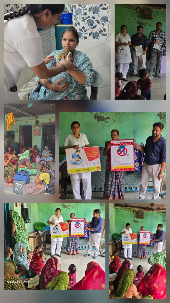 AslaliPhc's tweet photo. આજ રોજ વિશ્વ સ્તનપાન સપ્તાહ નિમિત્તે આયુષ્માન આરોગ્ય મંદિર, Vasai ખાતે   સ્તનપાનના મહત્વ વિશે સમજાવવામાં આવ્યું.

👉જન્મ પછી પ્રથમ 1 કલાકમાં સ્તનપાન શરૂ કરવું.
👉જન્મથી પ્રથમ 6 મહિના સુધી માત્ર માતાનું દૂધ આપવું. પાણી, મધ કે અન્ય કોઈ ખોરાક આપવો નહીં.

AAM - Vasai
PHC -Aslali https://t.co/P7AwxgekM1